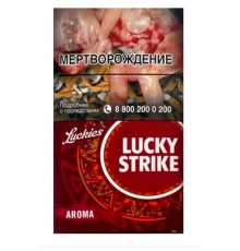 Сигареты Lucky Strike Compact Aroma Red (Лаки Страйк Компакт Арома Красный) Вишня 